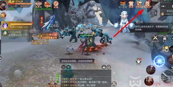 九梦仙域兑换码大全