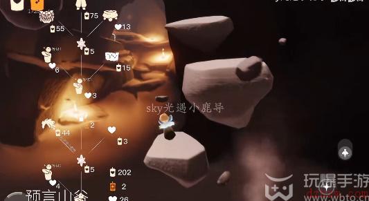 光遇复刻2023.6.1