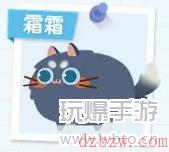 猫咪公寓2融心之旅活动攻略