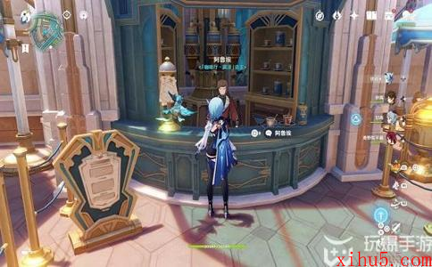 原神致水神食谱怎么获得