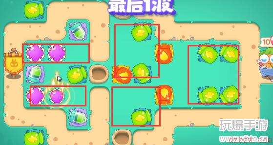 保卫萝卜4第32关攻略