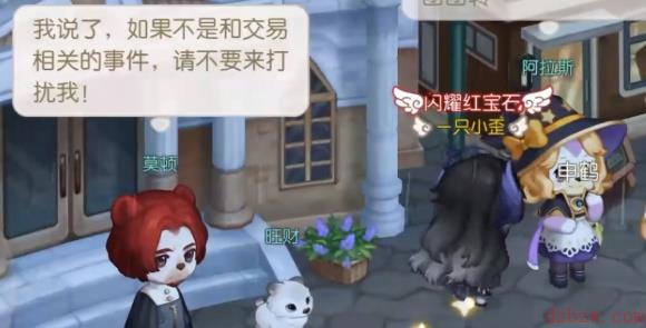 奥比岛手游小精灵魔法植物搭配