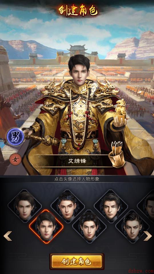 极品小县令真的赚钱吗