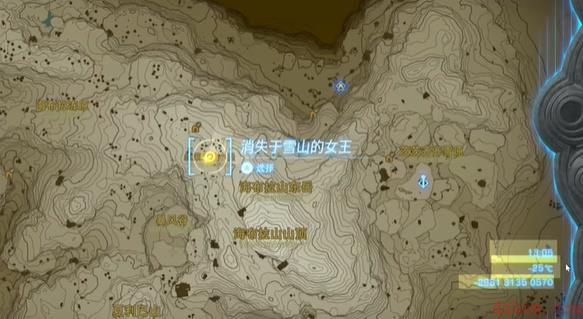 塞尔达左纳尼乌姆之硬盾怎么获得