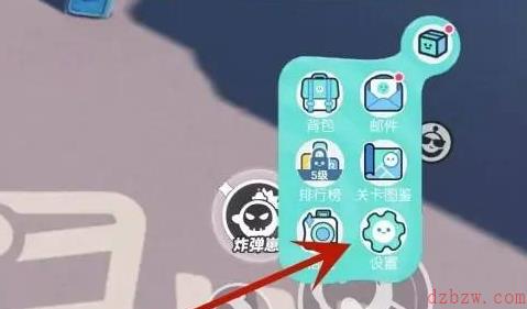 蛋仔派对怎么调画质