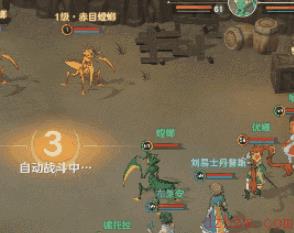 魔力宝贝旅人宠物获取方式