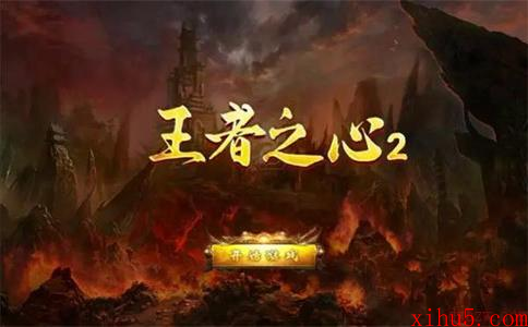 王者之心2怎么回收装备