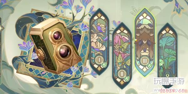 原神雕琢童心掠影拾真第三关攻略