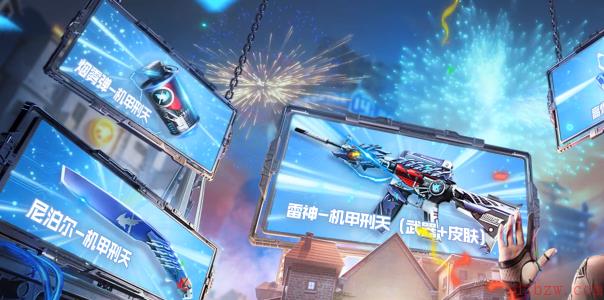 cfkol邀请码8月