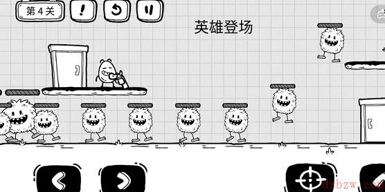 茶叶蛋大冒险女友特辑第四关怎么过