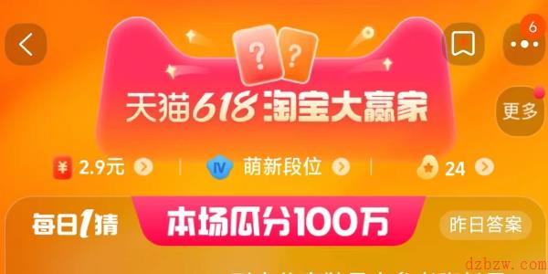 耐克儿童鞋最大参考脚长是多少