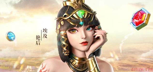 谜题大陆礼包码最新2023