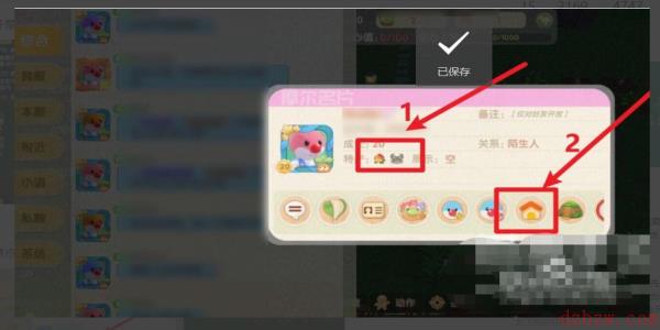 摩尔庄园狗鱼在哪钓