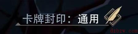 恶魔秘境攻略