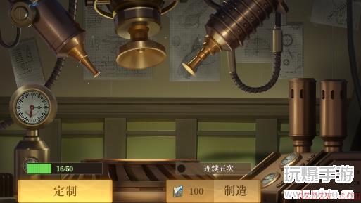 空之要塞启航角色培养介绍