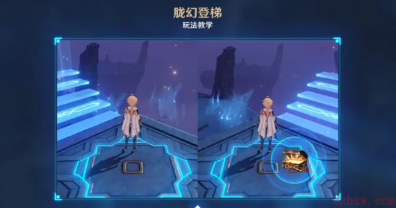 原神三界路飨祭后日谭攻略