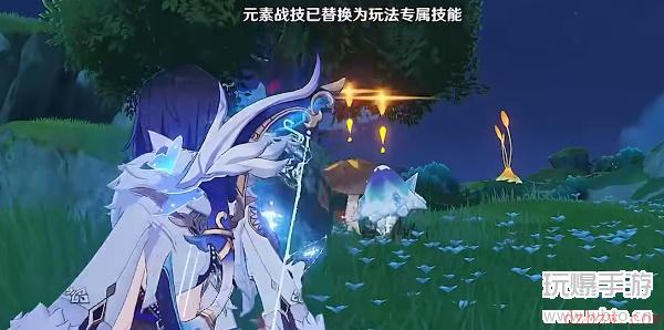 原神冰蕈兽潜能焕发攻略