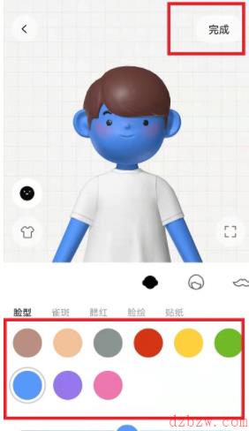 啫喱app怎么换肤色