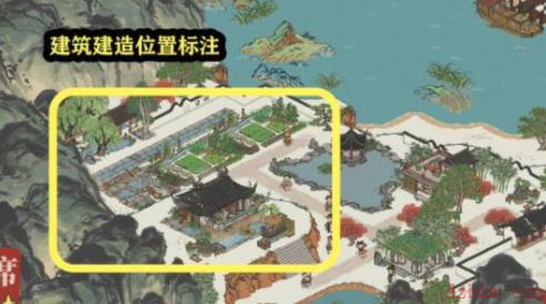 江南百景图鸡鸣山帝席任务怎么玩