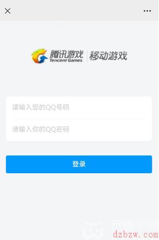 dnf15周年口令码2023