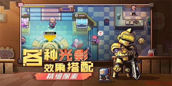 无序次元女神好感度在哪