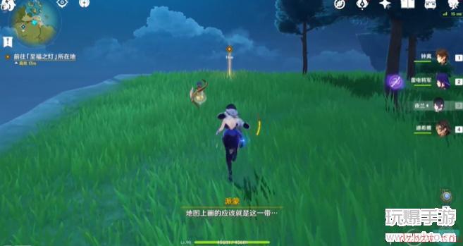 原神风花节存于云天的至福之解攻略