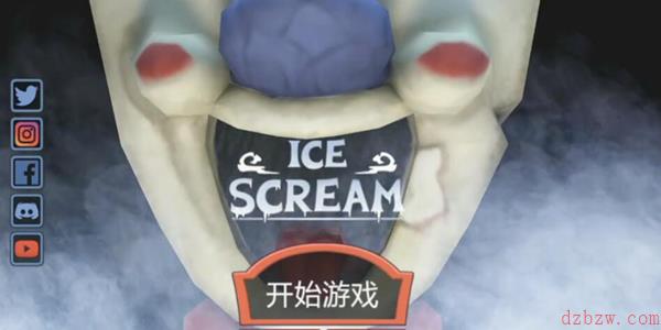 ice