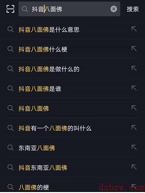 抖音八面佛是什么意思