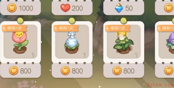 奥比岛手游小精灵魔法植物搭配