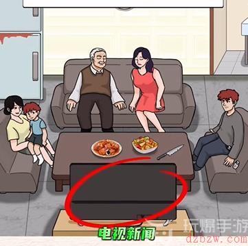 进击的汉字一出好戏通关攻略