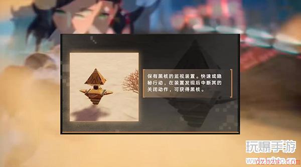 幻塔2.0版本预告
