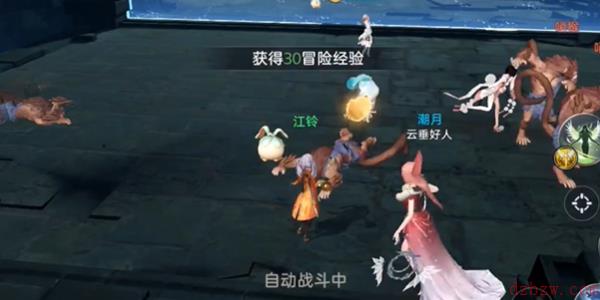 天谕手游机缘任务妆容之辩答案