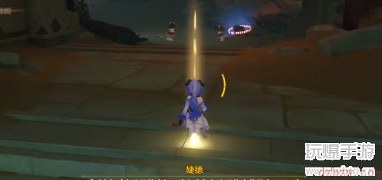 原神流沙如泪的神殿攻略
