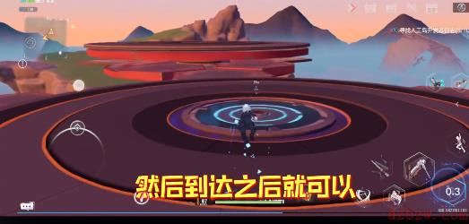 幻塔鹰巢折跃门怎么上去
