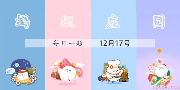 快递单和购物小票哪种单据随意丢弃可能会泄露个人信息