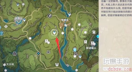 原神维摩庄遗落的能量块位置攻略