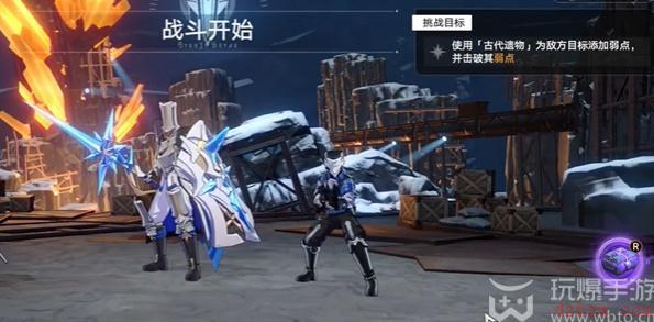 星穹铁道地城探宝第一遗迹深层探索攻略