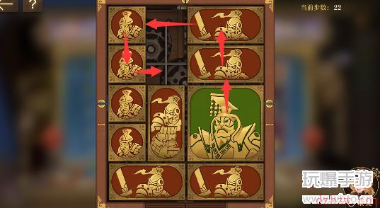 空之要塞启航困龙阵第12关攻略