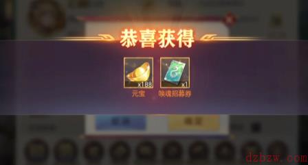 三国志幻想大陆礼包码最新2022