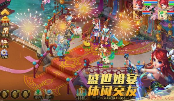 《天仙月》首发开服4月14日开放吗