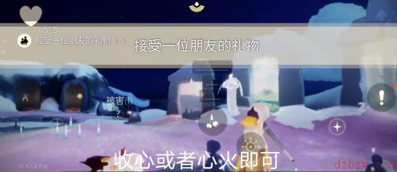 光遇2月22日每日任务攻略