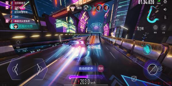 《王牌竞速》公测定档7月