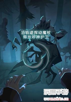 哈利波特魔法觉醒守护神测试攻略
