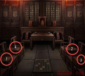 引魂铃痴情鸳攻略