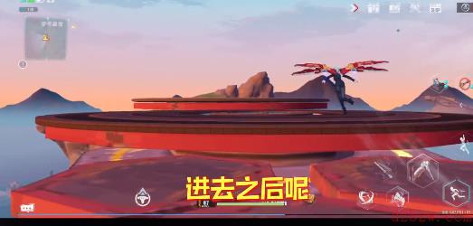 幻塔鹰巢折跃门怎么上去