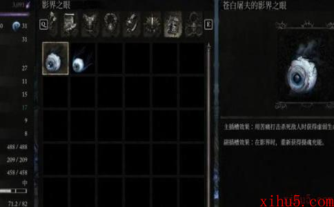 堕落之主拜火教徒法杖怎么获取
