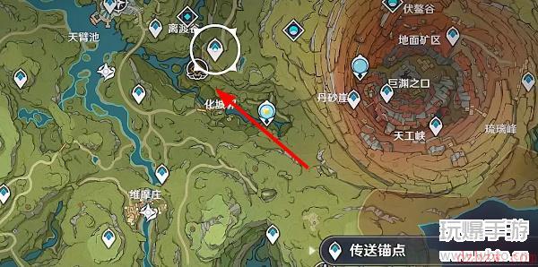 原神冰蕈兽潜能焕发攻略