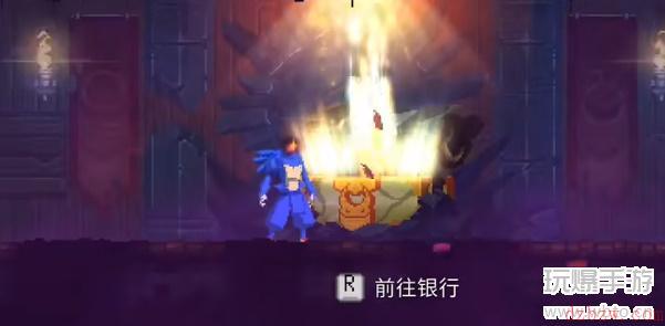 重生细胞银行怎么开启