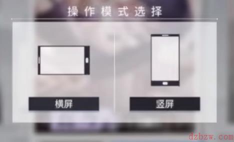 星之彼端新手攻略