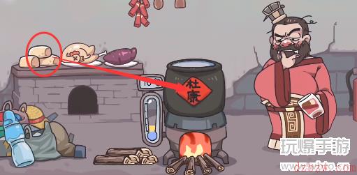 三国梗传游戏攻略